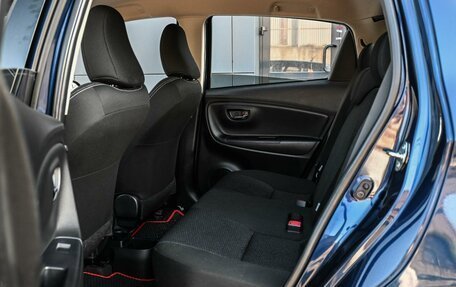 Toyota Vitz, 2019 год, 1 269 000 рублей, 9 фотография