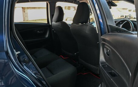 Toyota Vitz, 2019 год, 1 269 000 рублей, 11 фотография