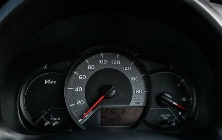 Toyota Vitz, 2019 год, 1 269 000 рублей, 14 фотография