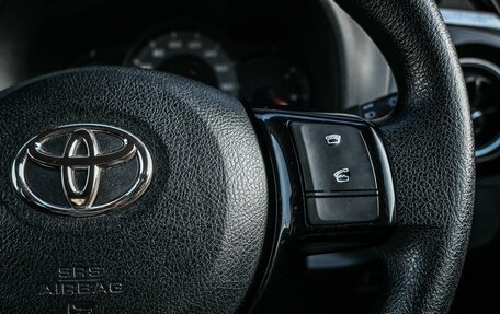 Toyota Vitz, 2019 год, 1 269 000 рублей, 13 фотография