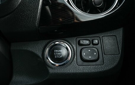 Toyota Vitz, 2019 год, 1 269 000 рублей, 15 фотография