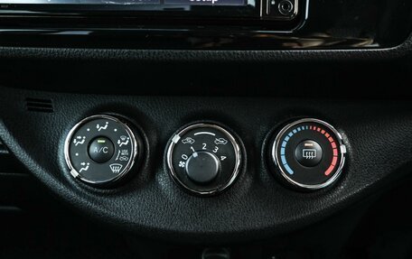 Toyota Vitz, 2019 год, 1 269 000 рублей, 16 фотография