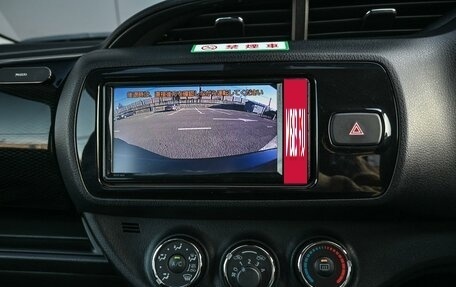 Toyota Vitz, 2019 год, 1 269 000 рублей, 18 фотография