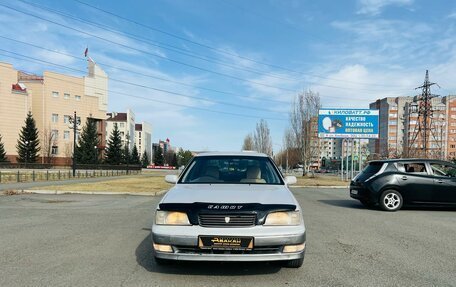 Toyota Camry, 1987 год, 449 999 рублей, 3 фотография