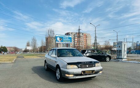 Toyota Camry, 1987 год, 449 999 рублей, 4 фотография