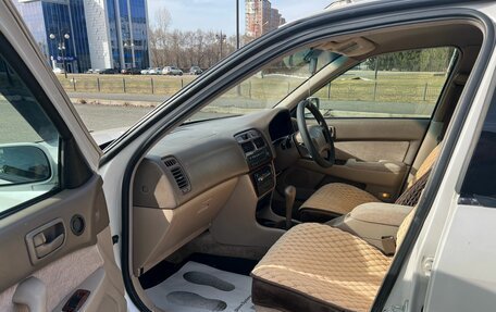 Toyota Camry, 1987 год, 449 999 рублей, 10 фотография