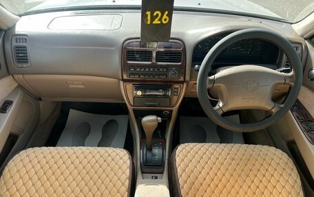 Toyota Camry, 1987 год, 449 999 рублей, 14 фотография