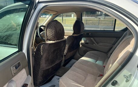 Toyota Camry, 1987 год, 449 999 рублей, 11 фотография