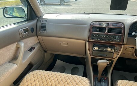 Toyota Camry, 1987 год, 449 999 рублей, 15 фотография