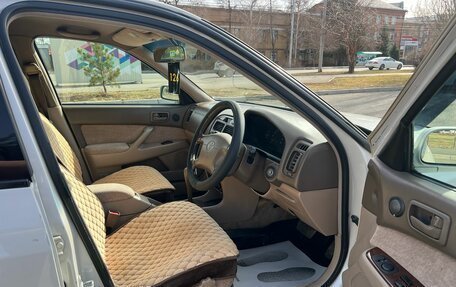 Toyota Camry, 1987 год, 449 999 рублей, 13 фотография