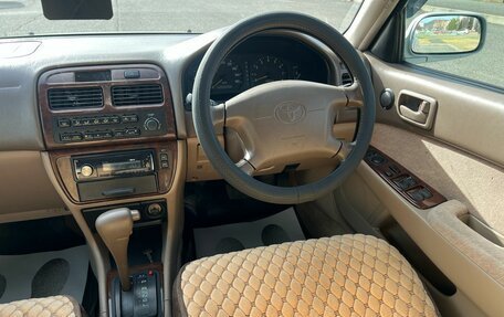 Toyota Camry, 1987 год, 449 999 рублей, 16 фотография