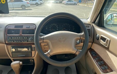 Toyota Camry, 1987 год, 449 999 рублей, 18 фотография