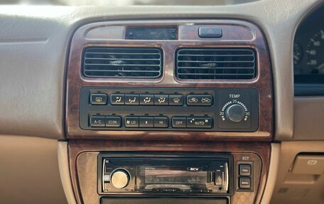 Toyota Camry, 1987 год, 449 999 рублей, 19 фотография