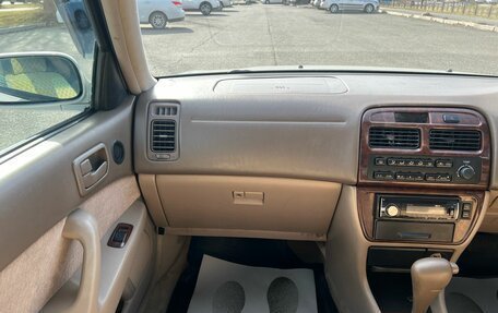 Toyota Camry, 1987 год, 449 999 рублей, 17 фотография