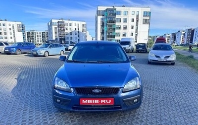 Ford Focus II рестайлинг, 2005 год, 300 000 рублей, 1 фотография