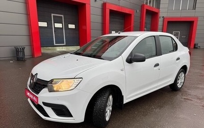 Renault Logan II, 2019 год, 850 000 рублей, 1 фотография