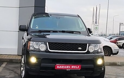 Land Rover Range Rover Sport I рестайлинг, 2012 год, 2 400 000 рублей, 1 фотография