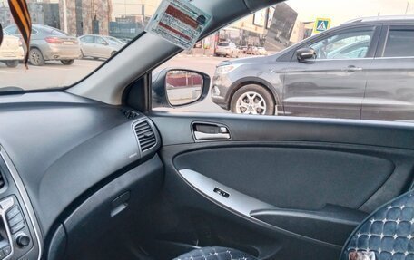 Hyundai Solaris II рестайлинг, 2015 год, 980 000 рублей, 1 фотография