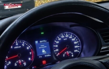 KIA Rio IV, 2018 год, 1 750 000 рублей, 7 фотография