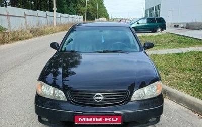 Nissan Maxima VIII, 2004 год, 590 000 рублей, 1 фотография