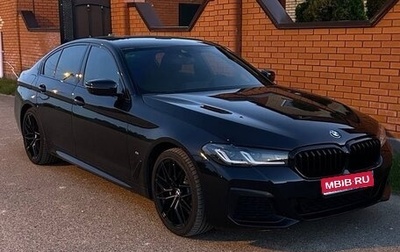 BMW 5 серия, 2020 год, 4 500 000 рублей, 1 фотография