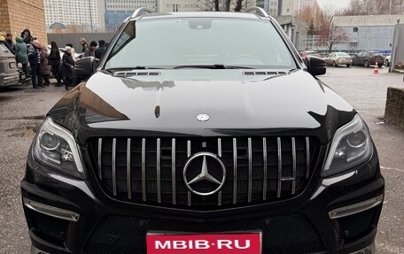 Mercedes-Benz GL-Класс, 2014 год, 2 850 000 рублей, 1 фотография