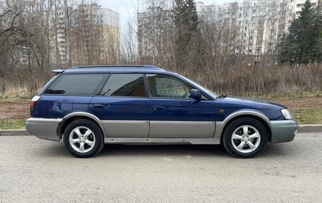 Subaru Outback III, 2001 год, 380 000 рублей, 6 фотография