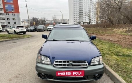 Subaru Outback III, 2001 год, 380 000 рублей, 8 фотография