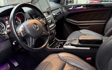 Mercedes-Benz GL-Класс, 2014 год, 2 850 000 рублей, 12 фотография