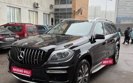 Mercedes-Benz GL-Класс, 2014 год, 2 850 000 рублей, 2 фотография