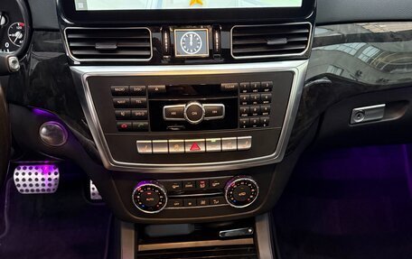 Mercedes-Benz GL-Класс, 2014 год, 2 850 000 рублей, 26 фотография