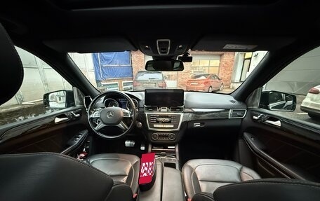 Mercedes-Benz GL-Класс, 2014 год, 2 850 000 рублей, 19 фотография