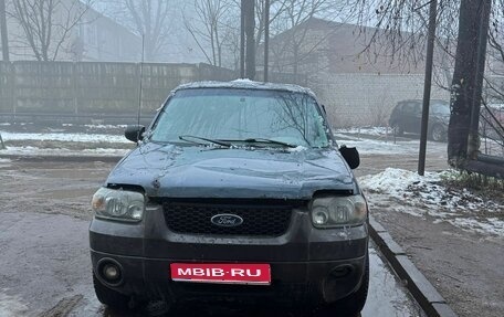 Ford Escape II, 2005 год, 280 000 рублей, 1 фотография