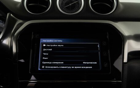 Suzuki Vitara II рестайлинг, 2021 год, 1 748 050 рублей, 23 фотография