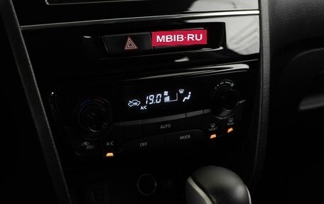 Suzuki Vitara II рестайлинг, 2021 год, 1 748 050 рублей, 17 фотография