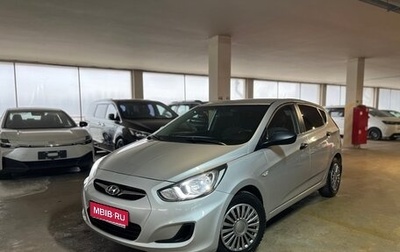 Hyundai Solaris II рестайлинг, 2013 год, 900 000 рублей, 1 фотография