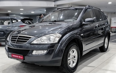 SsangYong Kyron I, 2011 год, 850 000 рублей, 1 фотография