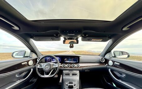 Mercedes-Benz E-Класс, 2016 год, 2 850 000 рублей, 12 фотография