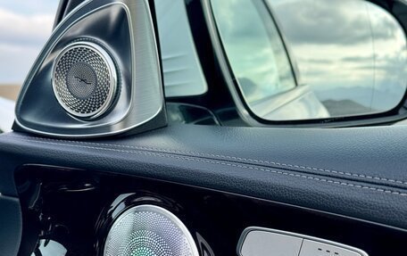 Mercedes-Benz E-Класс, 2016 год, 2 850 000 рублей, 15 фотография