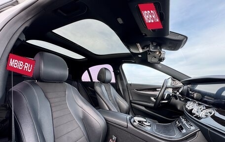 Mercedes-Benz E-Класс, 2016 год, 2 850 000 рублей, 14 фотография