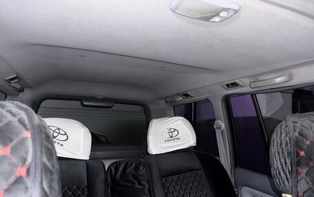 Toyota Land Cruiser 80 рестайлинг, 1997 год, 1 030 000 рублей, 7 фотография