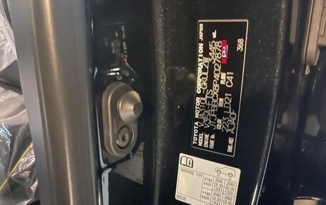 Lexus LX, 2023 год, 16 500 000 рублей, 18 фотография