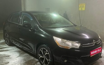 Citroen C4 II рестайлинг, 2011 год, 420 000 рублей, 1 фотография