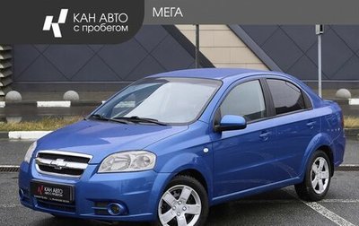 Chevrolet Lacetti, 2007 год, 420 000 рублей, 1 фотография