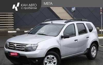 Renault Duster I рестайлинг, 2015 год, 993 000 рублей, 1 фотография