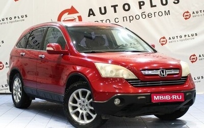 Honda CR-V III рестайлинг, 2008 год, 1 099 000 рублей, 1 фотография