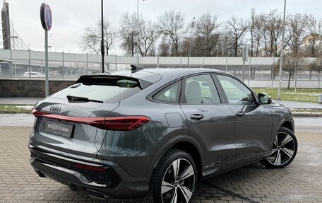 Audi Q5, 2025 год, 10 355 000 рублей, 2 фотография