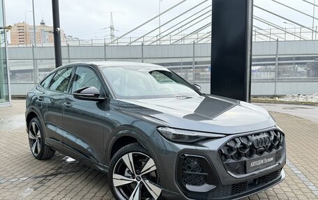 Audi Q5, 2025 год, 10 355 000 рублей, 4 фотография