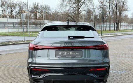 Audi Q5, 2025 год, 10 355 000 рублей, 6 фотография