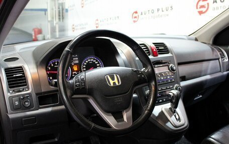 Honda CR-V III рестайлинг, 2008 год, 1 099 000 рублей, 7 фотография